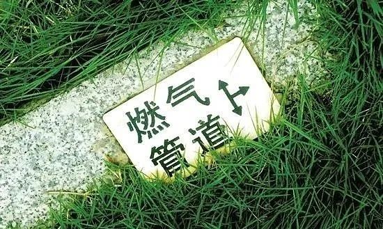 搭建智慧管網，守護城市“生命線”！